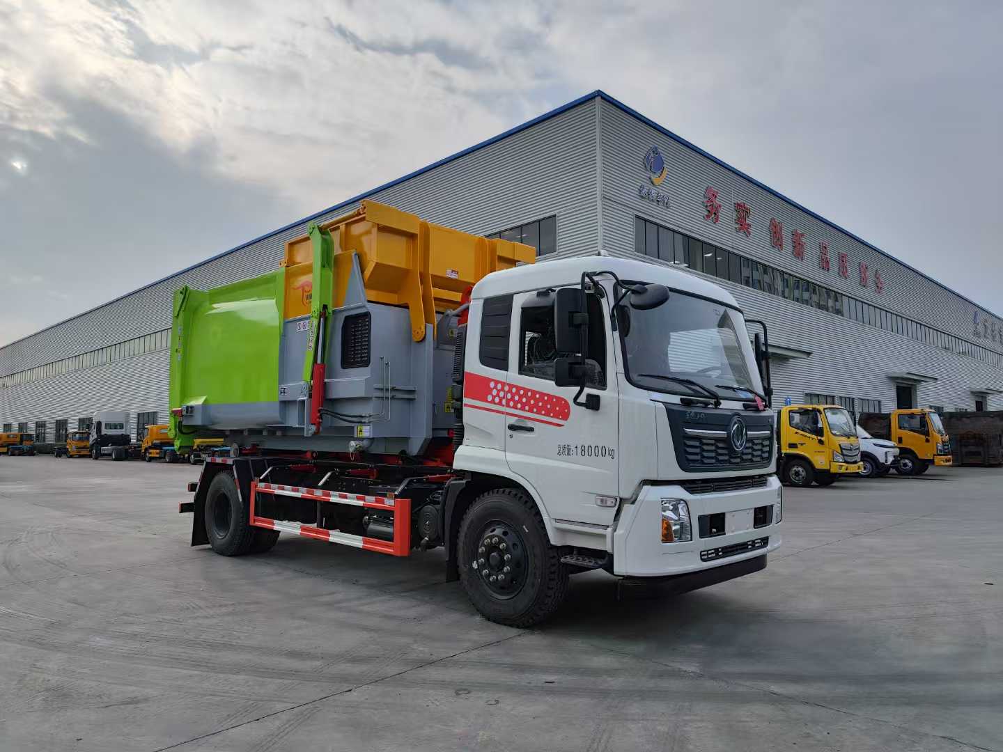 微信圖片_20250326092641.jpg 微信圖片_20250326092641.jpg