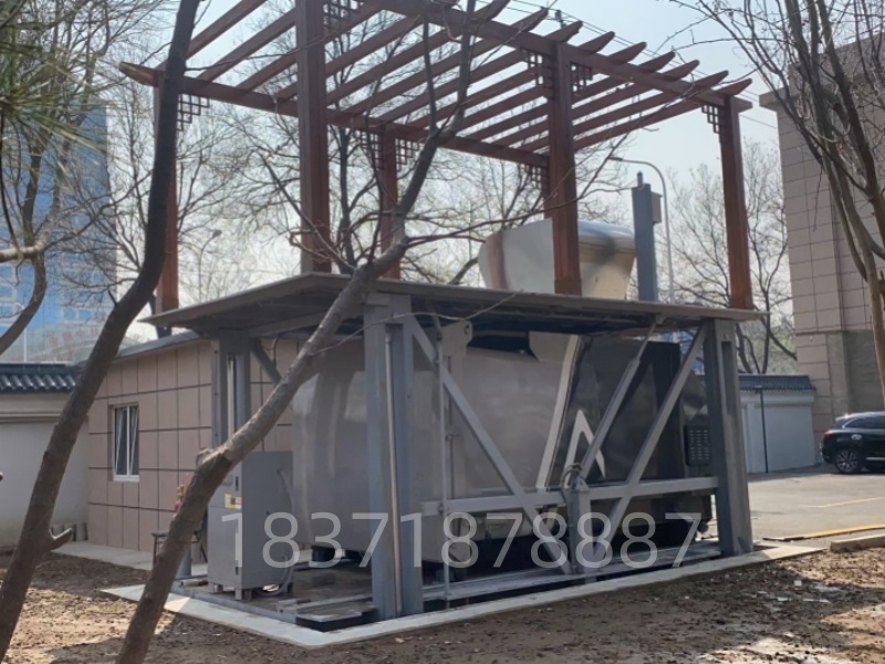 ΢�Ž؈D_20250624140314 (1).jpg