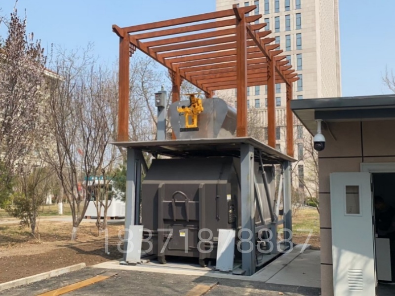 ΢�Ž؈D_20250624140354 (1).jpg